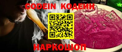 мефедрон VHQ Бузулук
