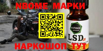 мефедрон VHQ Бузулук