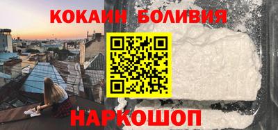 соль ск Бугуруслан