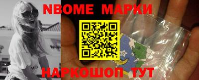 мефедрон VHQ Бузулук