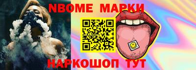 прущая мука Будённовск