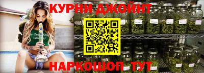 соль ск Бугуруслан