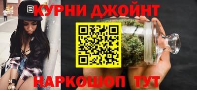 соль ск Бугуруслан