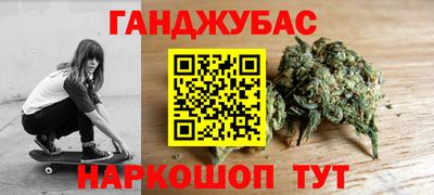 мефедрон VHQ Бузулук