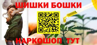 прущая мука Будённовск