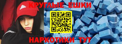 мефедрон VHQ Бузулук