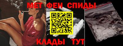 соль ск Бугуруслан