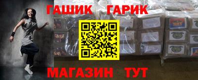 мефедрон VHQ Бузулук