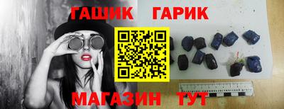 соль ск Бугуруслан